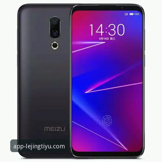 乐竞体育手机版iOS版安装与功能详解教程